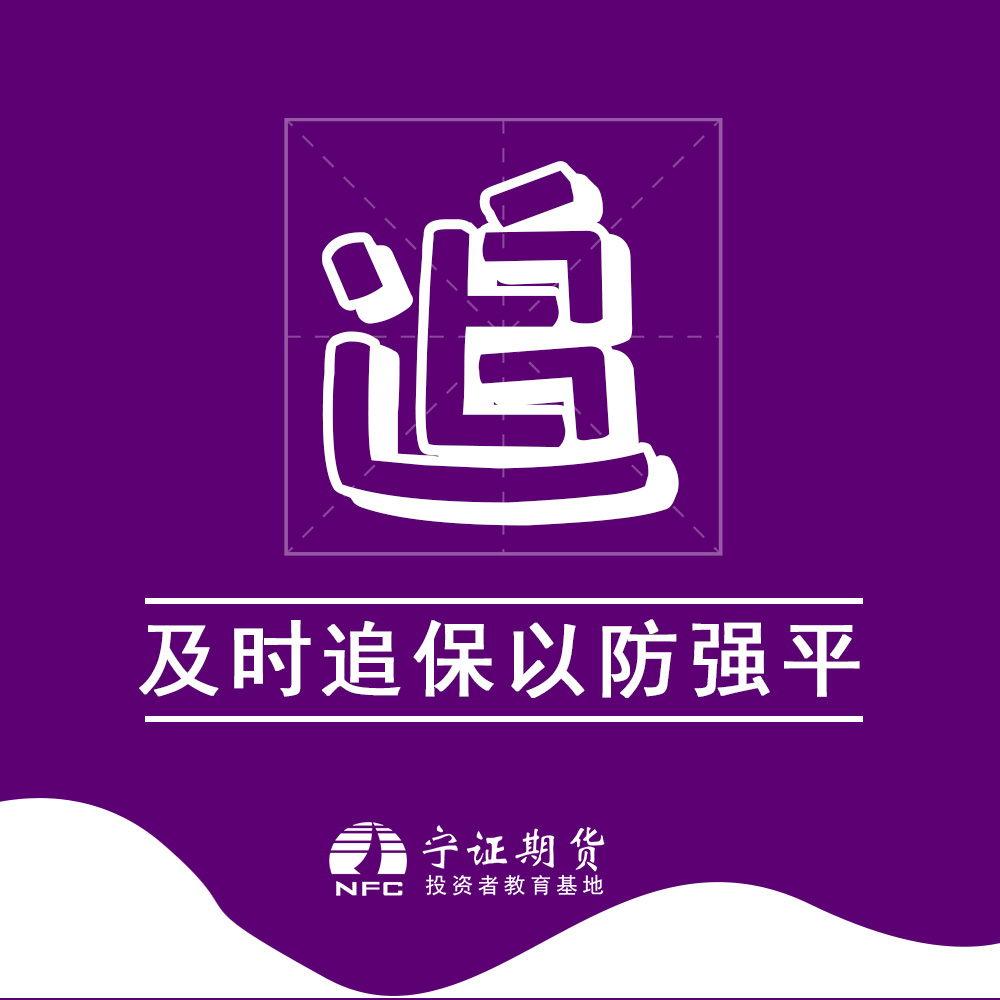 K1体育-十年品牌 值得信任
