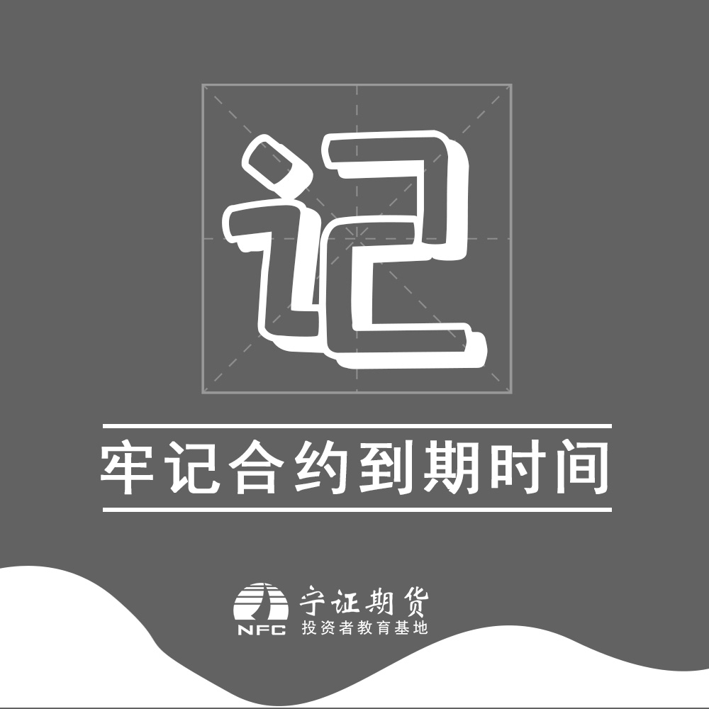 K1体育-十年品牌 值得信任