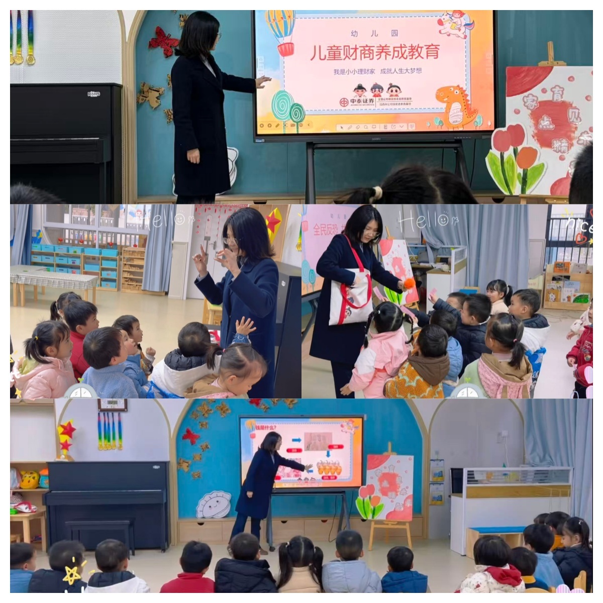 K1体育-十年品牌 值得信任