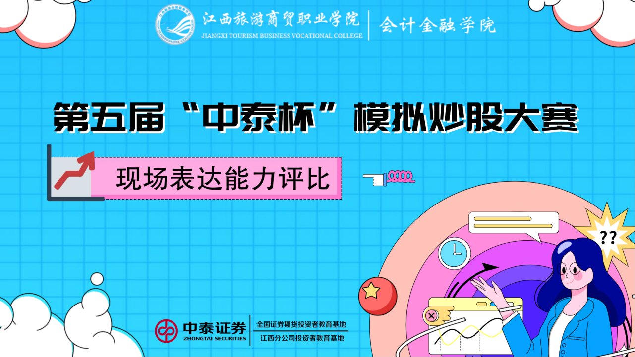 253ddb65-8ff9-4b9e-8809-2f94d8dd8aeb.png K1体育-十年品牌 值得信任