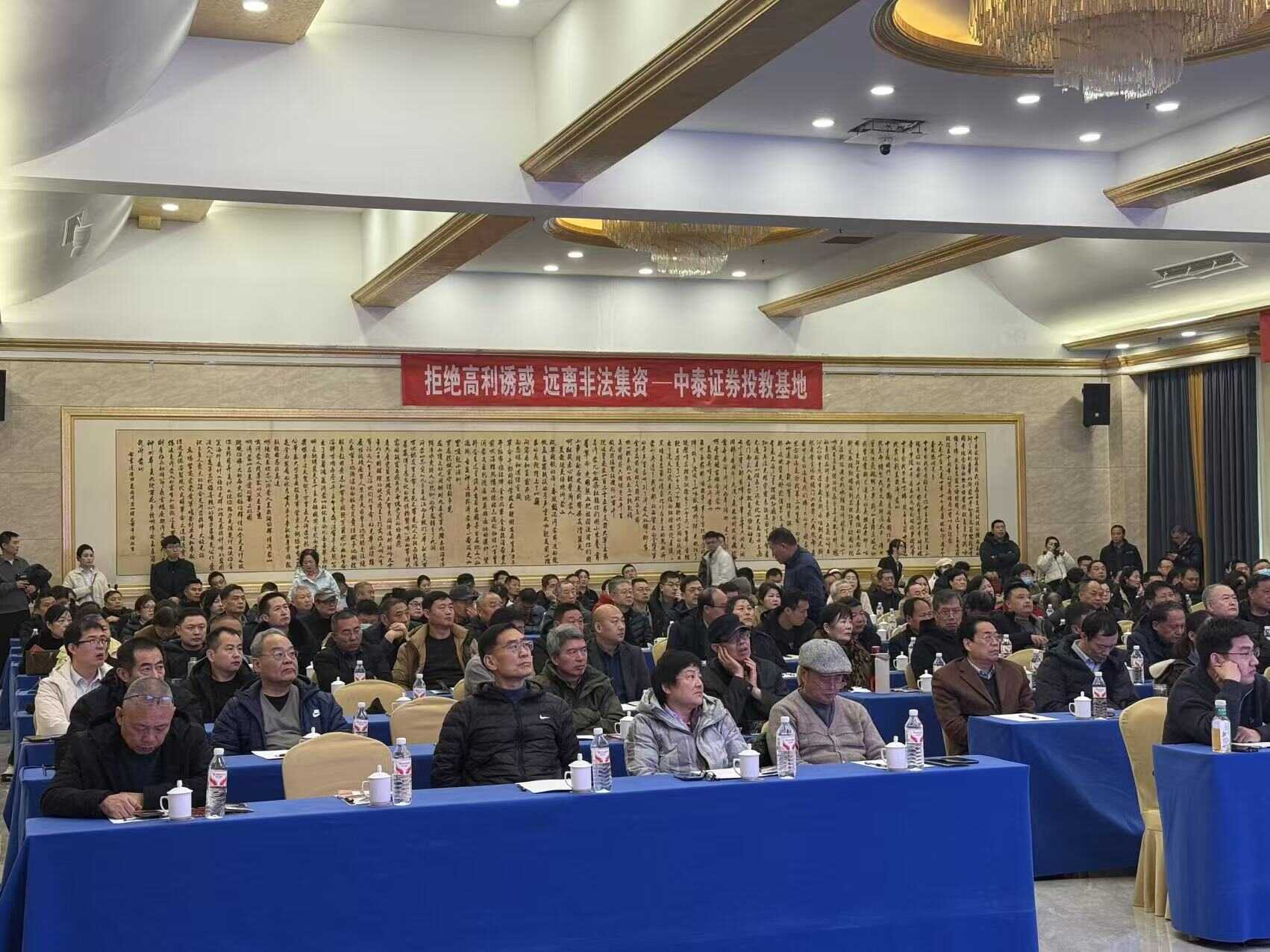 图片7_20260122134201A017.png K1体育-十年品牌 值得信任