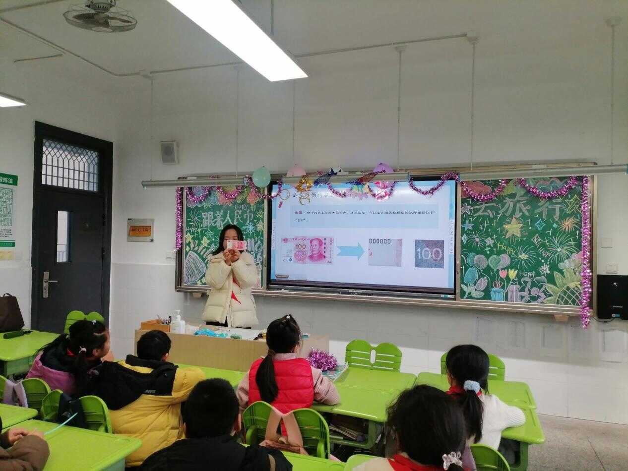 图片9_20260109132252A032.png K1体育-十年品牌 值得信任