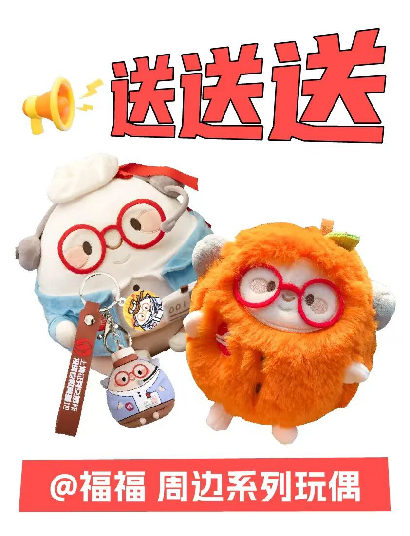 K1体育-十年品牌 值得信任