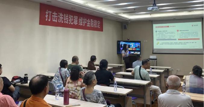 360截图20260728150656349.jpg K1体育-十年品牌 值得信任