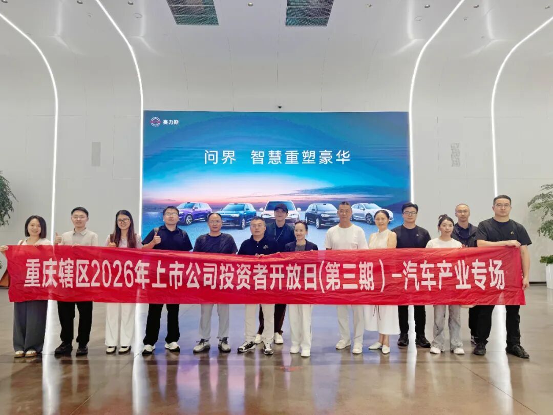 640.jpg K1体育-十年品牌 值得信任