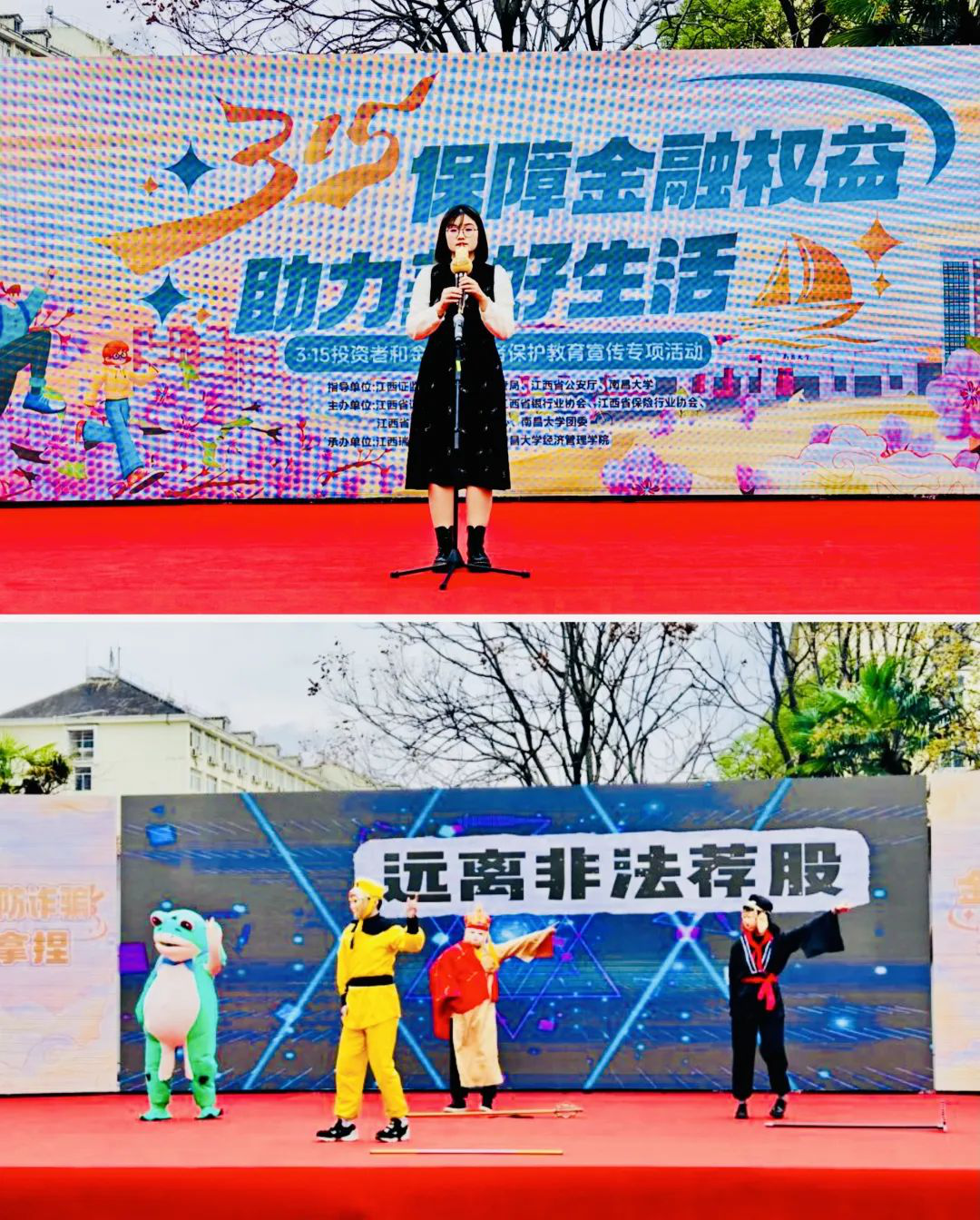K1体育-十年品牌 值得信任