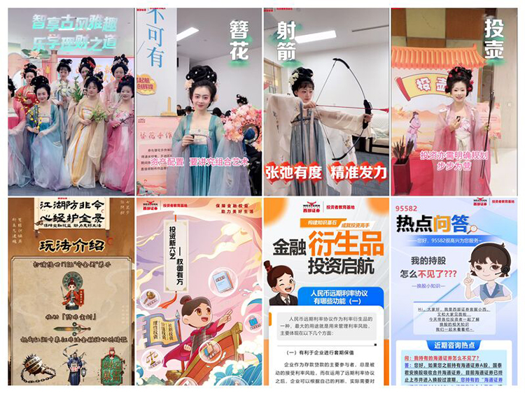 K1体育-十年品牌 值得信任